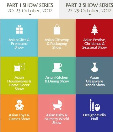 ΔΩΡΑ & ΠΡΟΝΟΜΙΑ / ΣΥΣΚΕΥΑΣΙΑ ΔΩΡΩΝ & ΣΥΣΚΕΥΑΣΙΑ